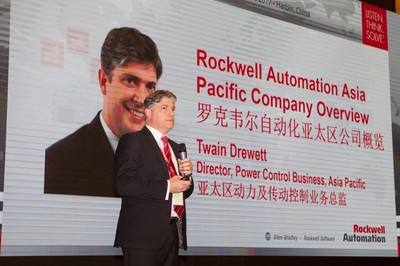 罗克韦尔自动化第三届亚太智能动力峰会 以网络与信息安全软件开发为引擎，全面助推“互联企业”愿景