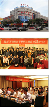 智慧工厂 制造业新纪元的网络与信息安全“工匠”之魂